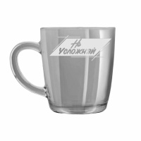 531_ копия