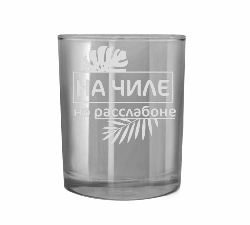 405 копия