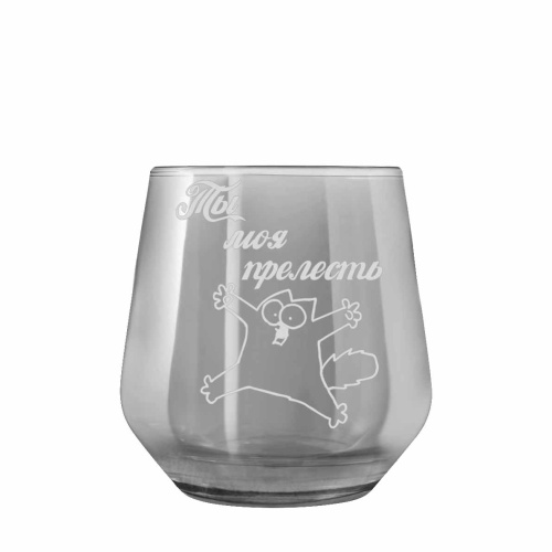532 копия